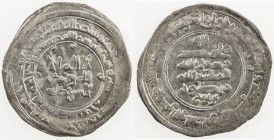 SAMANID: Mansur I, 961-976, AR dirham (2.74g), Amul, AH356, A-1466, excellent strike for this rare mint, EF, R. 
Estimate: USD 100 - 150
