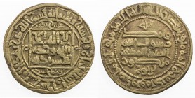 SAMANID: Mansur I, 961-976, AE broad fals (4.25g), Bukhara, AH358, A-1467.3, also citing Abu Bakr al-Mufarraj, gorgeous strike, choice VF to EF.
Esti...