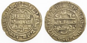 SAMANID: Nuh III, 976-997, AE broad fals (2.36g), Bukhara, AH374, A-1471, lovely strike, choice VF to EF.
Estimate: USD 90 - 120