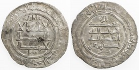 QARAKHANID: Nasr b. 'Ali, 993-1012, AR dirham (3.05g), Bukhara, AH389, A-3302, with the title qarâ khaqan and the name fadl in the obverse field, choi...