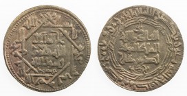 QARAKHANID: Nasr b. 'Ali, 993-1012, AE fals (3.35g), Sughd, AH401, A-3303, Kochnev-274, citing the ruler by his name & patronymic, and vertically as i...