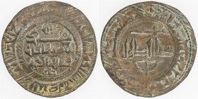 QARAKHANID: Muhammad b. 'Ali, 1003-1024, AE fals (3.13g), Ilâq, AH404, A-3308, citing the ruler as qutb al-dawla khan in the obverse and as al-mumakka...