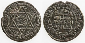 QARAKHANID: Bakr b. al-Hasan, 1003-1008, AE fals (3.99g), Ilaq, AH393, A-3430H, Kochnev-119, citing abi sa'id / bakr bin / al-hasan in ornamented hexa...