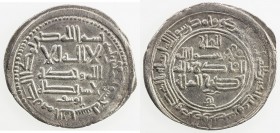 QARAKHANID: Yusuf b. 'Abd Allah, 1004-1006 &1012-1014, AR dirham (2.97g), al-Shash, AH395, A-3306, Kochnev-139, citing Yusuf in obverse field, and Ahm...