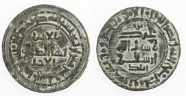 QARAKHANID: Ahmad b. al-Hasan, 1022-1023, AE fals (2.65g), Kushani, AH415, A-3351, Kochnev-624, Zeno-15950, citing the ruler only as Baha ad-Dawla Ars...