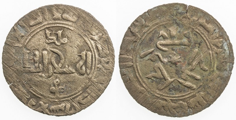 QARAKHANID: Chaghri Subashi Uka, fl. 1024-1033, AE fals (2.07g), Ishtikhan, AH42...