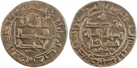 QARAKHANID: Kuj-tegin, 1025-1034, AE fals (3.15g), Uzkand, AH406 (sic), A-3340, cf. Kochnev-664 for different arrangement, with his laqab 'Adud al-Daw...