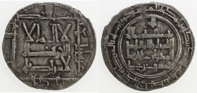 QARAKHANID: Yusuf b. 'Ali, 1027-1042, AR dirham (2.23g), Samarqand, AH422, A-3349, light porosity, VF, R. 
Estimate: USD 100 - 130