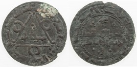 QARAKHANID: Yusuf b. `Ali, 1027-1042, AE fals (3.39g), Bukhara, AH426, A-3350A, Kochnev-803, citing him as shams al-dawla within triangle, with a cres...