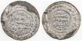 BAVANDID OF TABARISTAN: Rustam b. Sharwin, 964-980, AR dirham (4.86g), Firrîm, AH360, A-1524, ruler's name in the obverse marginal legend, between the...