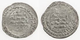 ZIYARID: Bisutun, 967-978, AR dirham (3.83g), Jurjan, AH358, A-A1533, in his own name, as son of Wushmagir, citing the Buwayhid overlord Rukn al-Dawla...