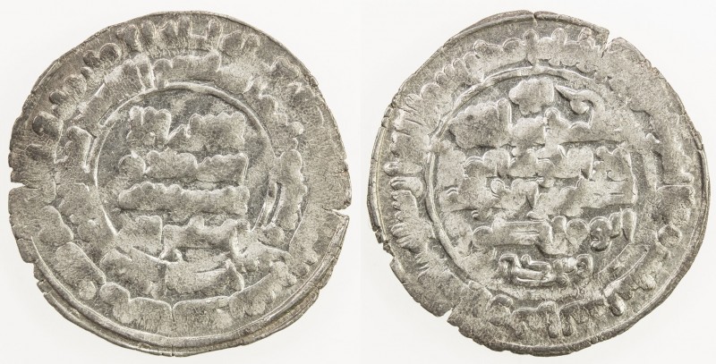 ZIYARID: Bisutun, 967-978, AR dirham (2.88g), Jurjan, AH364, A-1533, in the name...