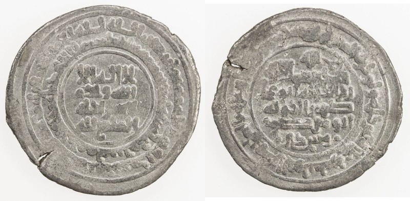 ZIYARID: Bisutun, 967-978, AR dirham (6.52g), Jurjan, AH365, A-1533, in the name...