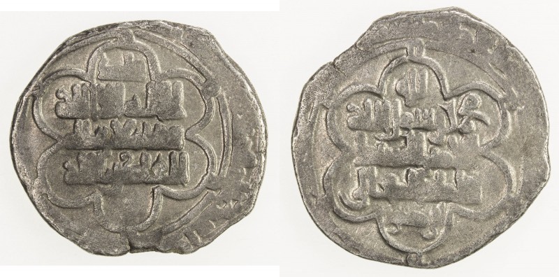 ZIYARID: Manuchihr, 1012-1029, BI dirham (2.74g), NM, ND, A-1537, struck on narr...