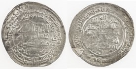 BUWAYHID: 'Adud al-Dawla, 949-983, AR dirham (3.15g), Aydhaj, AH342, A-1550.1, Treadwell-Ay342, choice VF, R. 
Estimate: USD 100 - 130