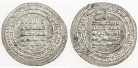 BUWAYHID: 'Adud al-Dawla, 949-983, AR dirham (3.65g), Arrajan, AH345, A-1550.1, superb strike, choice EF.
Estimate: USD 100 - 130