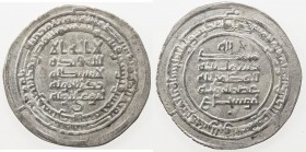 BUWAYHID: 'Adud al-Dawla, 949-983, AR dirham (3.82g), Arrajan, AH345, A-1550.1, broad flan, with 3 extra letters in the outer margin, superb strike, c...