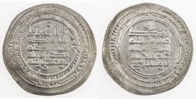 BUWAYHID: 'Adud al-Dawla, 949-983, AR dirham (4.27g), Jannaba, AH349, A-1550.1, Treadwell-Ja349, wonderful strike, EF.
Estimate: USD 100 - 130