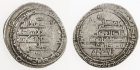 BUWAYHID: Shirdhil b. 'Adud al-Dawla, 972-983, AR dirham (4.76g), Bamm, AH365, A-1564, later known as Sharaf al-Dawla, son of 'Adud al-Dawla, couple w...