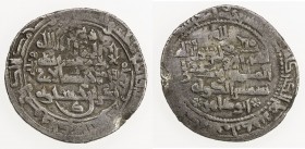 HASANWAYHID: Badr b. Hasanwayh, 980-1014, AR dirham (3.51g), al-Karaj, AH402, A-1589.3, citing the Buwayhid rulers Shams al-Dawla (of Hamadan) and the...