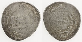 KAKWAYHID: 'Ala al-Dawla Muhammad, 1008-1041, AR dirham (5.82g), Mah al-Kufa, AH416, A-1591, citing the Buwayhid overlord Sana al-Dawla wa Sama al-Mil...