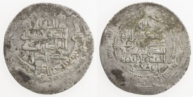 KAKWAYHID: 'Ala al-Dawla Muhammad, 1008-1041, AR dirham (4.19g), Hamadan, AH418, A-1591, citing the Buwayhid overlord Majd al-Dawla, VF.
Estimate: US...