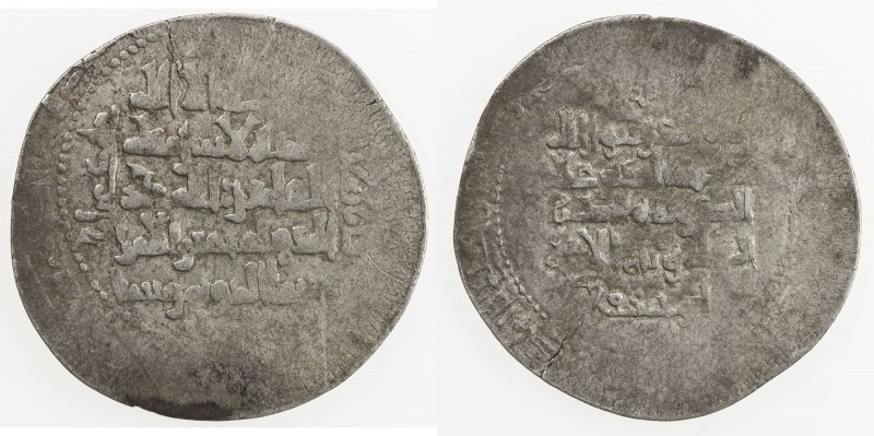 KAKWAYHID: 'Ala al-Dawla Muhammad, 1008-1041, AR dirham (3.28g), Mah al-K (ufa),...