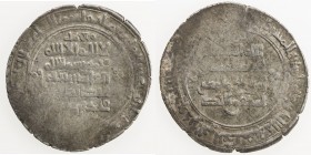 KAKWAYHID: 'Ala al-Dawla Muhammad, 1008-1041, AR dirham (4.53g) (Isba)han, AH412, A-1591A, the word mu'tamid above the obverse field, the reverse fiel...