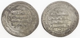 KAKWAYHID: 'Ala al-Dawla Muhammad, 1008-1041, AR dirham (3.75g), Isbahan, DM, A-1591M, citing the Ghaznavid overlord Mas'ud and the caliph al-Qa'im, a...