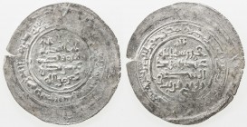 GHAZNAVID: Alptegin, 954-966, AR dirham (1.90g), Andaraba, AH347, A-A1595, citing the Samanid ruler 'Abd al-Malik, with the name Alptegin below, and t...