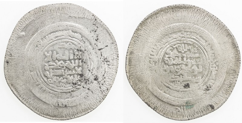 GHAZNAVID: Sebuktekin, 977-997, AR multiple dirham (14.85g), Andaraba, A-1597, b...