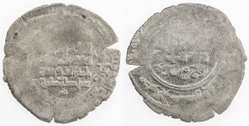 GHAZNAVID: Sebuktekin, 977-997, AR dirham (4.83g), Herat, AH386, A-1598, stylistically similar to contemporary Samanid dirhams of Bukhara, fully legib...
