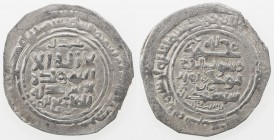 GHAZNAVID: Sebuktekin, 977-997, AR dirham (3.65g), Andaraba, AH382, A-1599, the date is rather clumsily engraved, with thamanin for "80" apparently re...