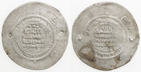 GHAZNAVID: Mahmud, 999-1030, AR multiple dirham (12.04g), Andaraba, AH385, A-B1602, citing the Samanid overlord Nuh b. Mansur and the caliph al-Ta'i',...