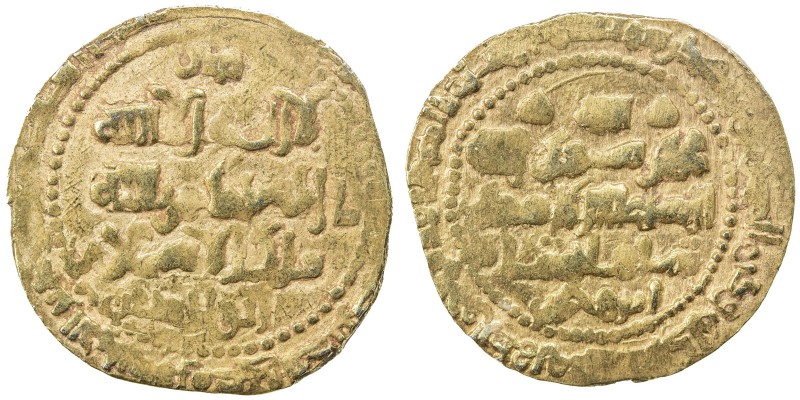 GHAZNAVID: Ibrahim, 1059-1099, AV dinar (4.48g), NM, ND, A-1637.3, with the addi...