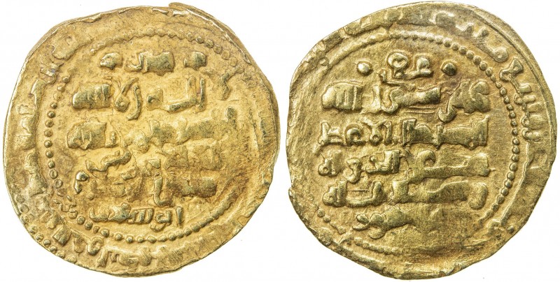 GHAZNAVID: Mas'ud III, 1099-1115, AV dinar (4.27g), Ghazna, AH492, A-1647, with ...