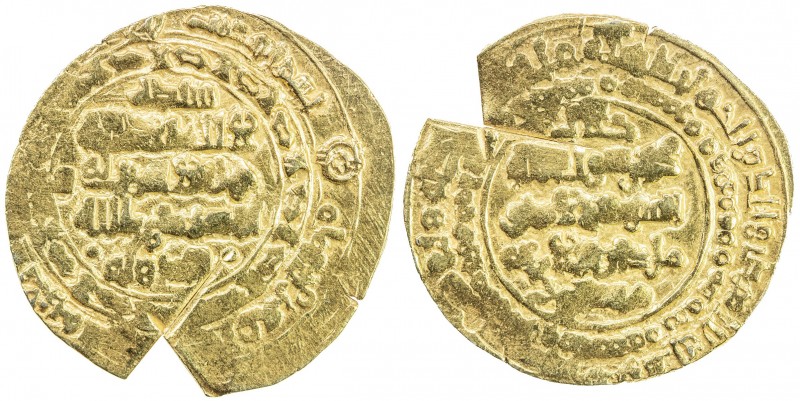 GHAZNAVID: Arslanshah, 1116-1117, AV dinar (3.71g), Ghazna, AH510, A-V1650, with...