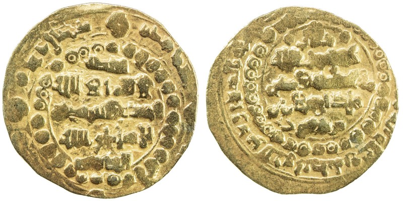 GHAZNAVID: Arslanshah, 1116-1117, AV dinar (4.13g) (Ghazna), AH (510), A-V1650, ...