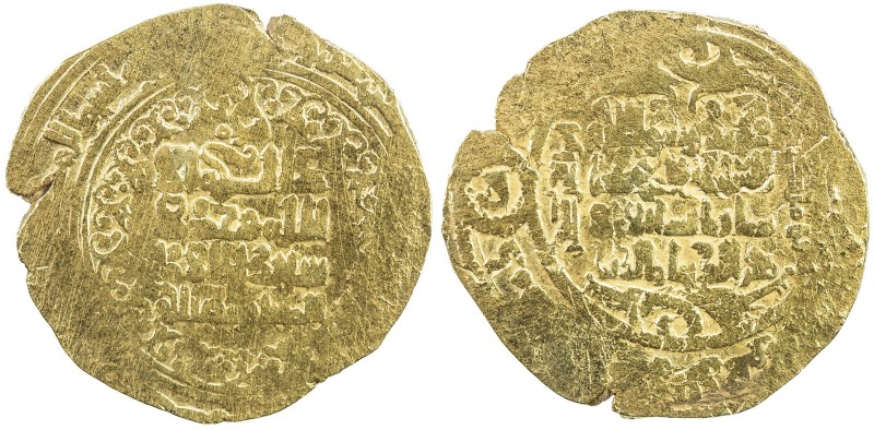 GREAT SELJUQ: Sanjar, 1118-1157, AV pale dinar (3.52g) (Herat), DM, A-1687, type...