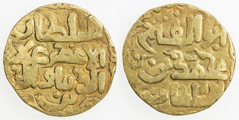 KHWARIZMSHAH: Muhammad, 1200-1220, AV dinar (3.95g), NM, ND, A-1713, pale gold, ...