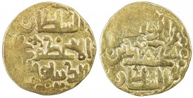KHWARIZMSHAH: Muhammad, 1200-1220, AV pale dinar (4.03g), NM, ND, A-1713, Kanauj fabric, very pale gold (tentatively estimated at about 40% gold), Ara...