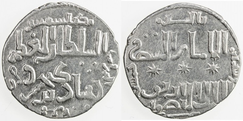 ARTUQIDS OF MARDIN: Ghazi I, 1239-1261, AR dirham (2.98g), Dunaysir, AH625, A-18...