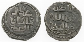 GREAT MONGOLS: temp. Chingiz Khan, 1206-1227, AE jital (4.03g), NM, ND, A-1969, struck at or near Ghazna during the Mongol advance towards the Indus R...
