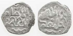 GREAT MONGOLS: temp. Ögedei, ca. 1230s/1240s, AR dirham (1.46g), NM, ND, A-3747K, inscriptions al-imam al-a'zam // khalifat Allah, said to come from t...