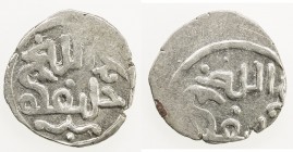GREAT MONGOLS: temp. Ögedei, ca. 1230s/1240s, AR dirham (1.60g), NM, ND, A-3747K, inscribed khalifat Allah on both sides, said to come from the region...