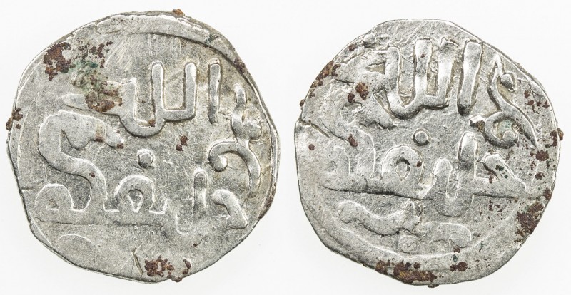 GREAT MONGOLS: temp. Ögedei, ca. 1230s/1240s, AR dirham (1.44g), NM, ND, A-3747K...