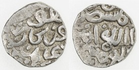 GREAT MONGOLS: Anonymous, ca. 1230s-1240s, AR dirham (2.94g), NM, A-1978K, on the obverse in Persian, be-qovvat-e aferidegar-e 'alam, "by the power of...