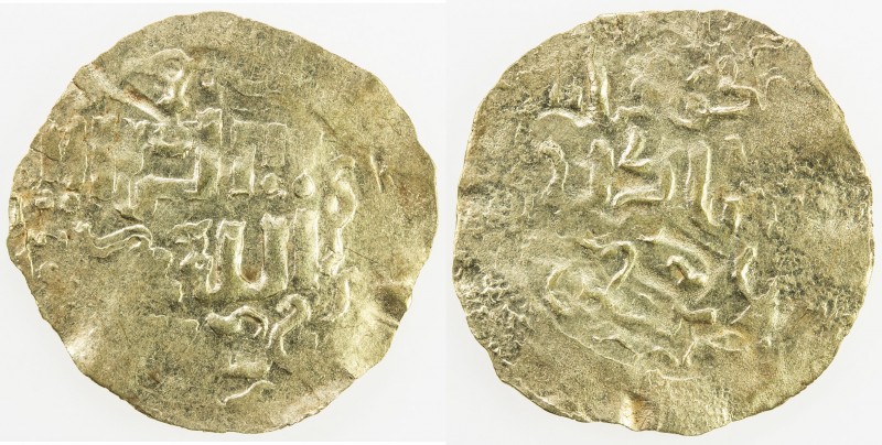 GREAT MONGOLS: Möngke, 1251-1260, AV dinar (1.91g), NM, ND, A-T1977, obverse leg...