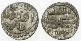 GREAT MONGOLS: Möngke, 1251-1260, AR dirham (3.21g), NM, ND, A-1978E.x, Persian be-qovvat-e aferidegar-e alam ("by the power of the Creator of the wor...