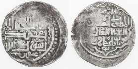 CHAGHATAYID KHANS: Buyan Quli Khan, 1348-1359, AR dinar (7.9g), Samarqand, AH753, A-2007, Zeno-213992 (this piece), clear mint & date, decent strike f...